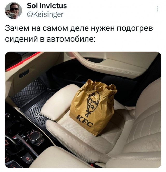 Прикольные комментарии из соцсетей: «Всё было вроде нормально…» Прикольные комментарии из соцсетей: «Всё было вроде нормально…»