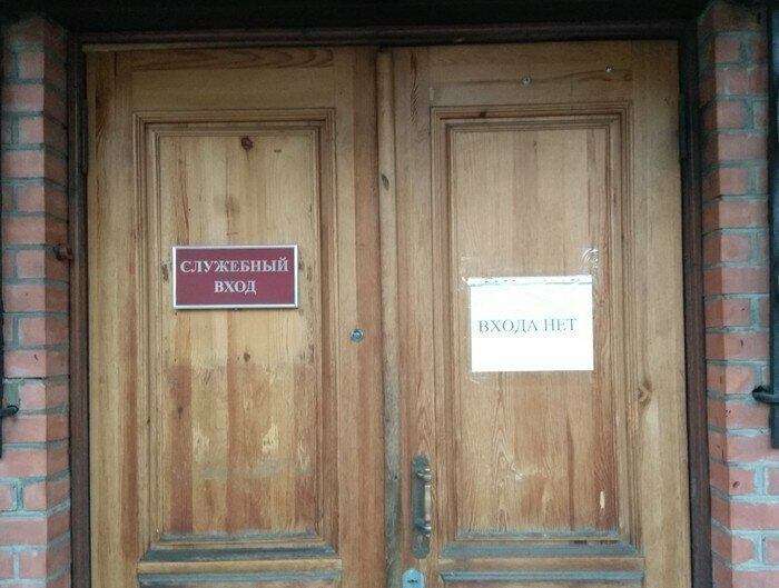 Кручу-верчу, запутать хочу! Кручу-верчу, запутать хочу!