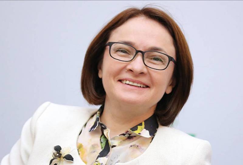 Ставка сделана, ставок больше нет... И быть не может россия