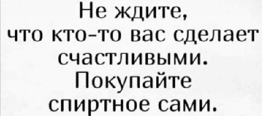 Жители Алупки всегда со смущением отвечают на вопрос "Откуда Вы?" г,Москва [1405113],респ,Дагестан [78545]