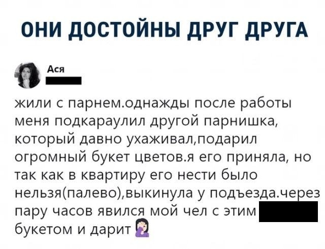 Двое русских выходят из японского ресторана.. Двое русских выходят из японского ресторана.. анекдоты