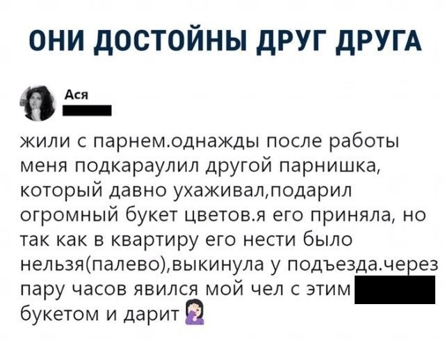 Двое русских выходят из японского ресторана.. анекдоты