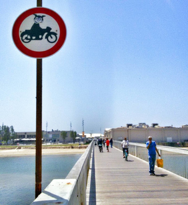 Это Израиль, детка Израиль, прикол, приколы, это израиль