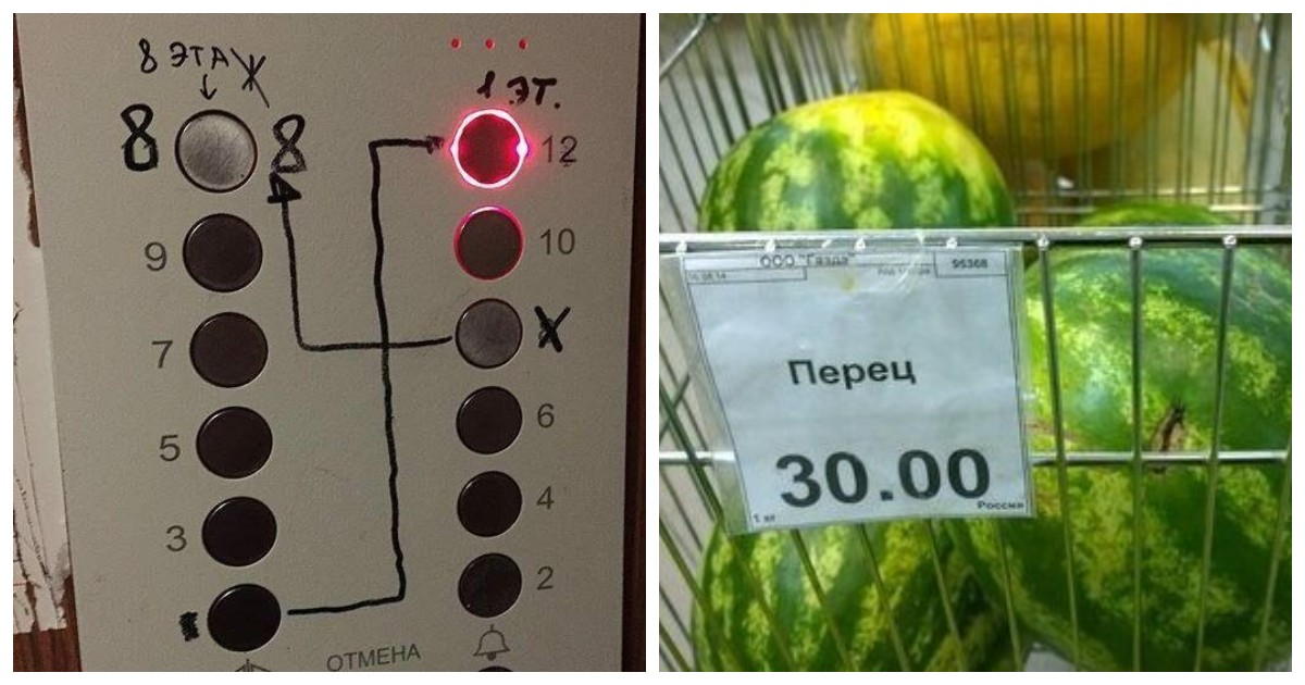Кручу-верчу, запутать хочу! Кручу-верчу, запутать хочу!