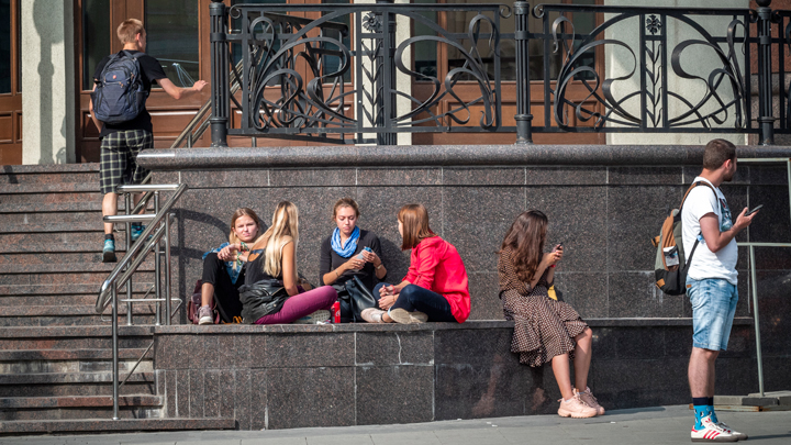 Высшая школа коррупции россия