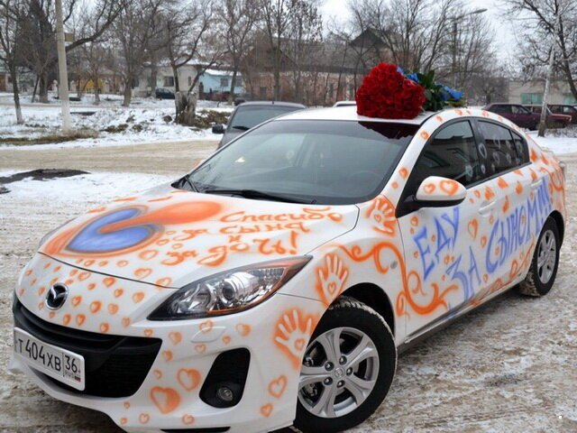 Автохлам авто