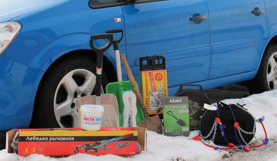 Возить с собой, пока зима! Совет по полезному наполнению багажника