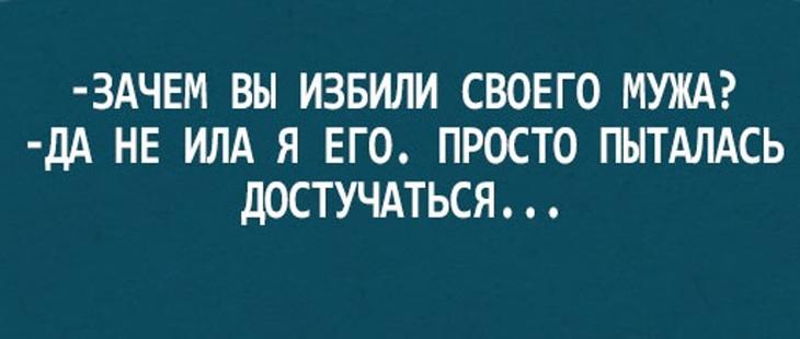 Жизненные открытки, которые по-настоящему поймут только семейные )