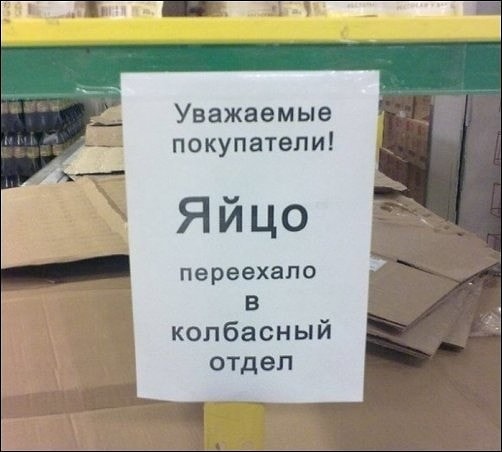 В военном городке-поздний вечер. К генералу заходит жена капитана. Жена… Юмор,картинки приколы,приколы,приколы 2019,приколы про