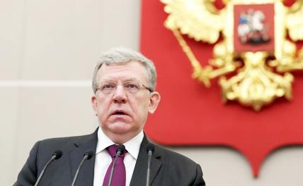 Либеральная мечта: Вернуть Россию в «святые» девяностые