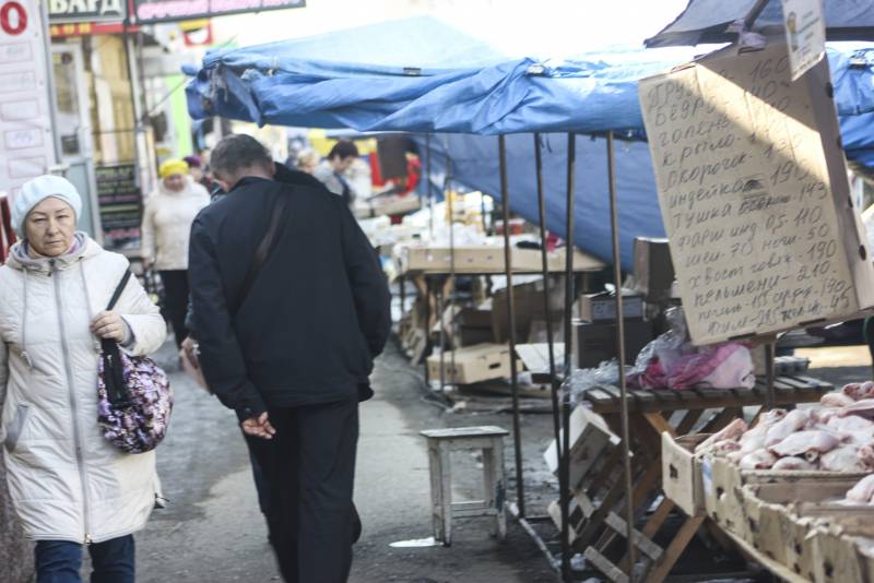 Записки Колорадского Таракана. Гопники, семки и российский взгляд на Украину украина