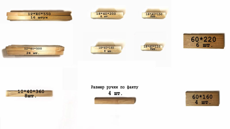 Красивые корзины из обычных деревянных брусков: стильный элемент декора своими руками интерьер,переделки,рукоделие,своими руками,сделай сам