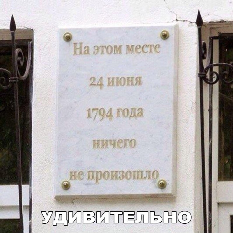 Смешные картинки с надписями прикол, юмор