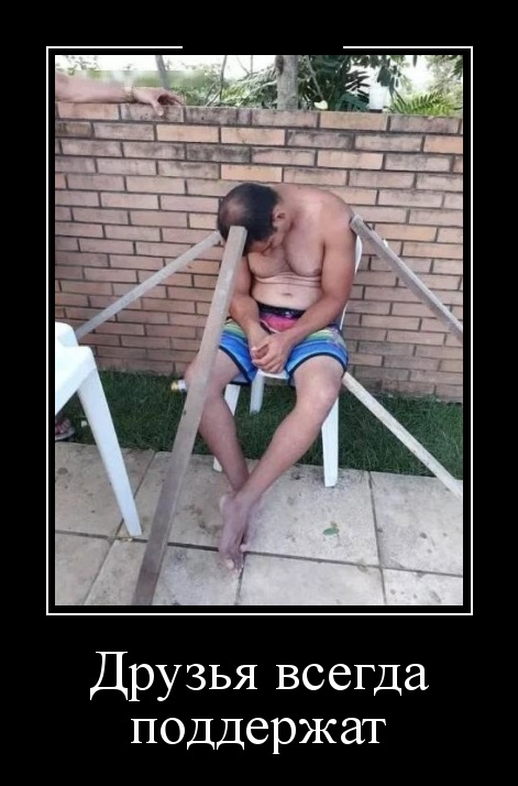 Мерседес депутата провалился в дорожную яму... Мерседес депутата провалился в дорожную яму... анекдоты,веселье,демотиваторы,приколы,смех,юмор