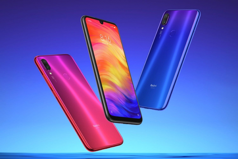 Новые покупатели Redmi Note 7 не могут пользоваться всеми возможностями смартфона новости