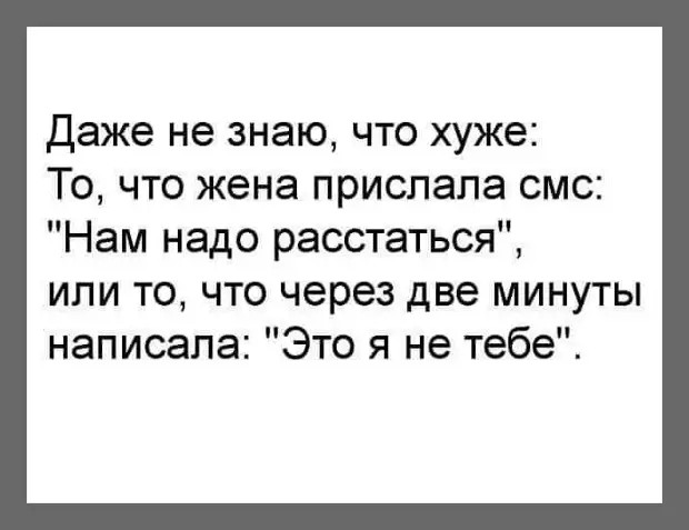 Решил за каждую выкуренную сигарету класть в банку по десять рублей. Теперь каждое утро у меня есть деньги на новую пачку 