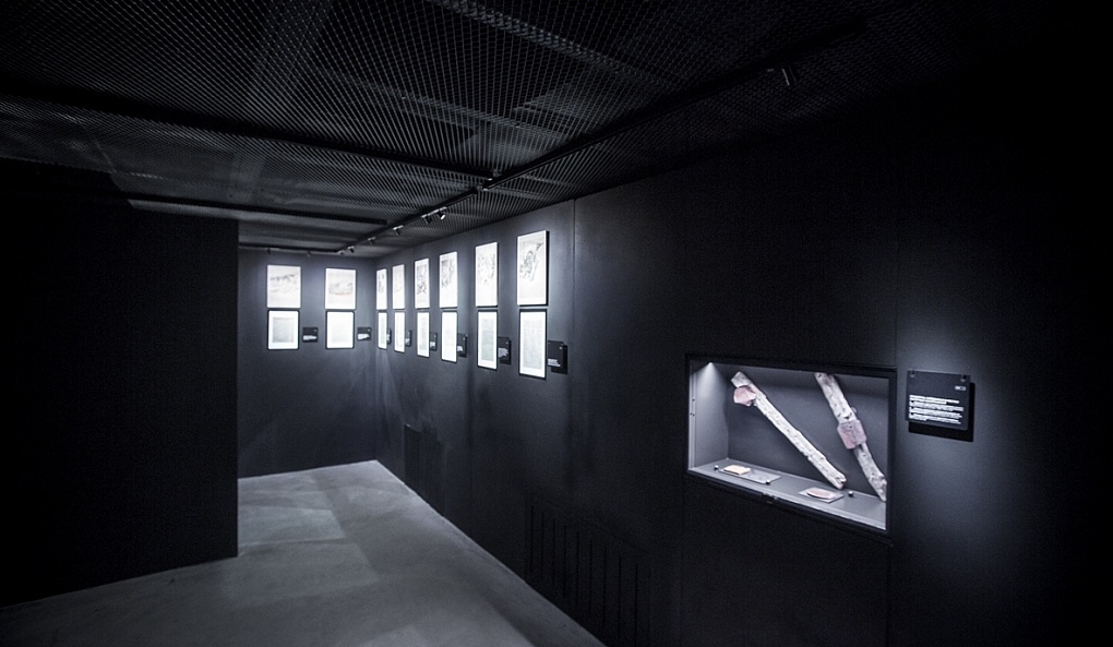 Музей истории ГУЛАГа Музей истории ГУЛАГа