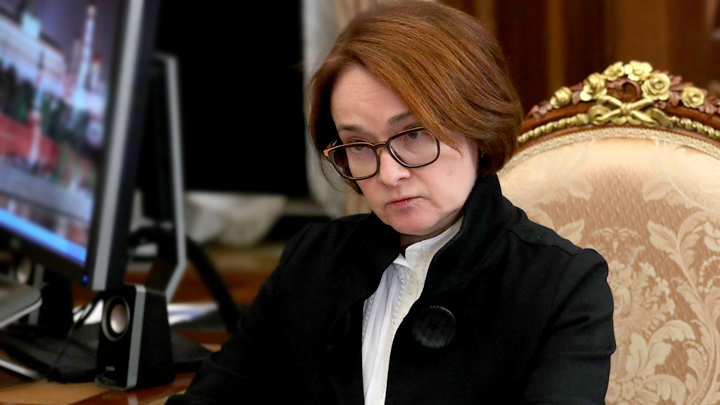 Высшая школа коррупции россия