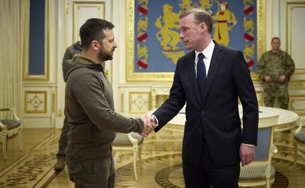 «Югославский сценарий» для Украины: США тихонько пытаются вправить мозги Зеленскому