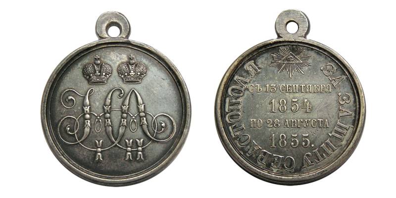 Медали николаевской эпохи: от польского восстания до крымской войны