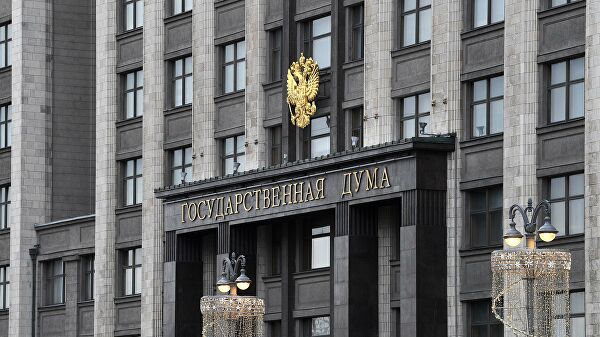 В Госдуме оценили слова советника главы МВД Украины об "ударе" по России
