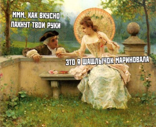 Новые фоприколы дня 