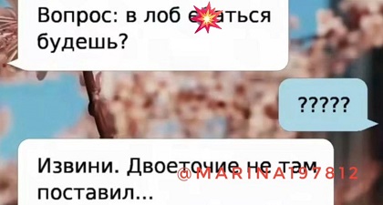 Прикиньте!...Сейчас раздеваюсь....а у меня пёрышко вылетело откуда-то...не усну теперь...Такое мучение....Ангел я...или всё таки КУРИЦА?! Прикиньте!...Сейчас раздеваюсь....а у меня пёрышко вылетело откуда-то...не усну теперь...Такое мучение....Ангел я...или всё таки КУРИЦА?! говорит, нефть, можно, через, слишком, делать, детей, вкусом, время, своим, нужно, чтобы, может, камере, женщины, будет, больше, Начинаем, дорогой, Сегодня