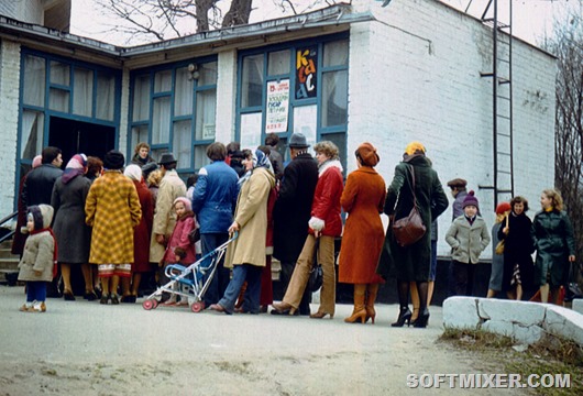 800px-Kharkov_1981_Kassy_kinoteatra_Ukraina