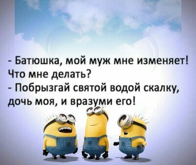 Сидят и обсуждают дальнейшее сотрудничество олигарх и бандит