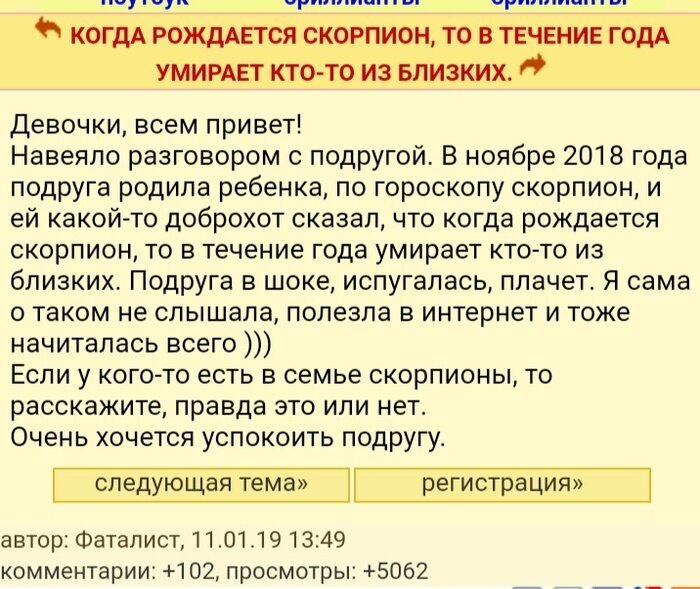 Эти люди живут где-то рядом 