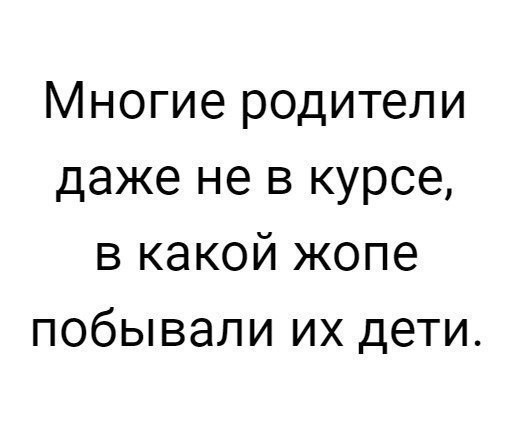 Очередная подборка картинок с подписями картинки с подписями, подборка, юмор