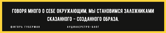 «Если что-то болит – молчи, или ударят именно туда»: 2 еврейские пословицы о том, что нельзя рассказывать даже родственникам жизнь,мудрость,цитаты