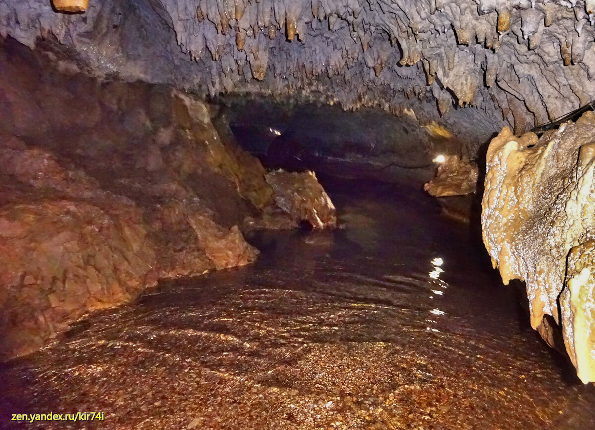 Восточная Абхазия. Пещера Абрскила. Первая часть пути 