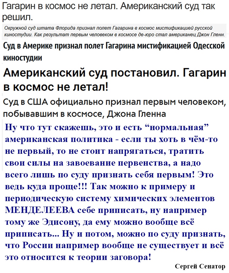 Актёр Юрий Назаров о гнусном отношении к России: "Мы всё равно для Запада - нелюди" геополитика,россия