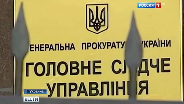 CNN: прокуратура Украины хочет допросить экс-советника Трампа
