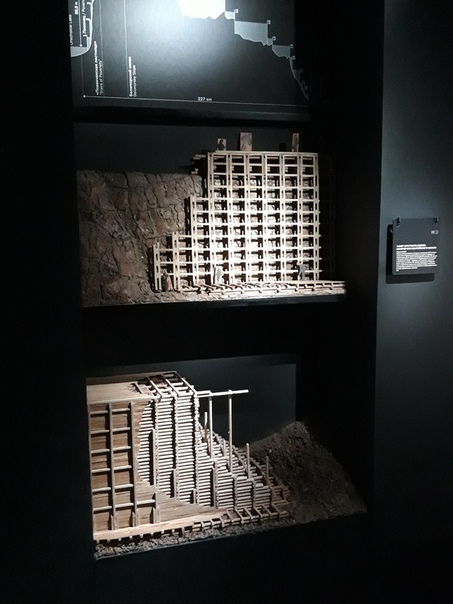 Музей истории ГУЛАГа Музей истории ГУЛАГа