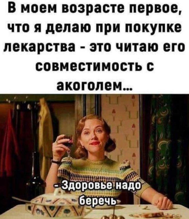 Прикольные картинки с надписями и iPhone 17 Прикольные картинки с надписями и iPhone 17