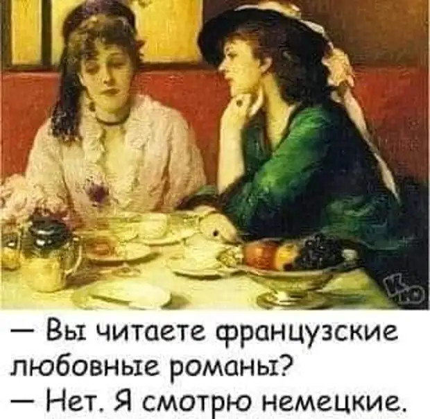 Вечные вопросы: Кто виноват? Что делать? Когда там уже выходные? костюм, стоит, рублей, человек, продавец, башня, продавцу, громко, когда, старушка, боpодавки, Молодой, быстро, сколько, пятьдесят, уходит, развод, мастеру, исполнял, регулярно