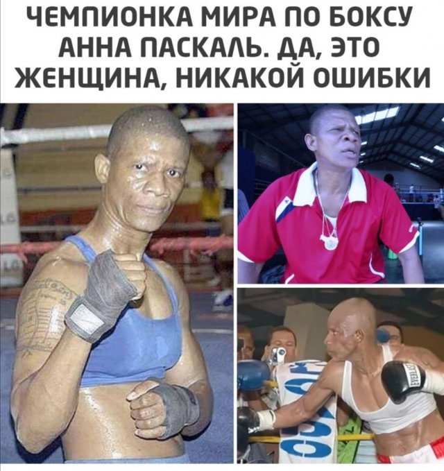 Приколы про девушек Приколы про девушек позитив,смешные картинки,юмор