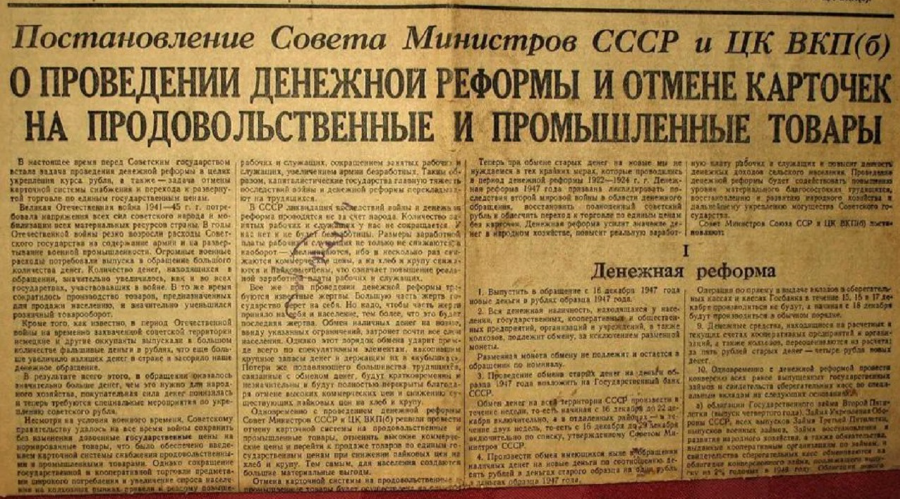 То, что Сталин был великой личностью, полностью соответствующей своей фамилии, это давно бесспорный факт.-3
