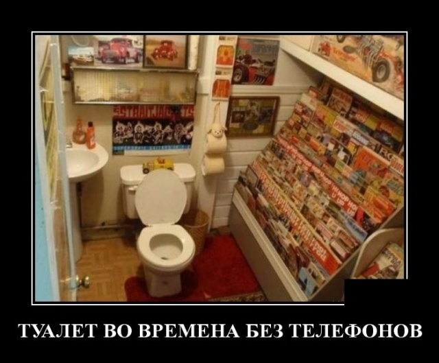 Демотиваторы майские Демотиваторы майские