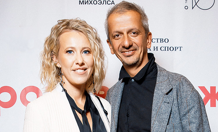 Ксения Собчак и Константин Богомолов, Баста и Елена Пинская и другие гости премьеры "Бэтмен против Брежнева"