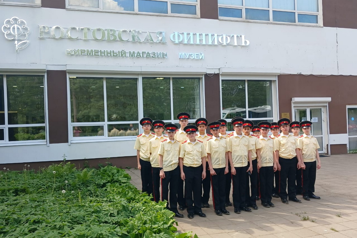 Воспитанники ЕкСВУ посетили с экскурсией Ярославскую область