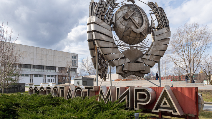 Россию постигнет участь СССР, если Путин допустит одну ошибку Россию постигнет участь СССР, если Путин допустит одну ошибку россия