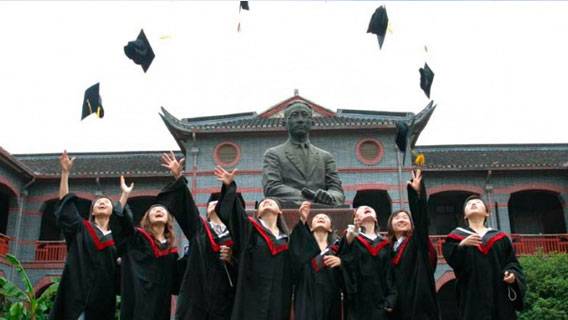 Китайские университеты начали отказываться от участия в международных рейтингах вузов ИноСМИ