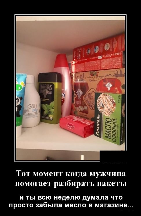 Две девушки пришли на экскурсию в музей Две девушки пришли на экскурсию в музей анекдоты, веселье, демотиваторы, приколы, смех, юмор