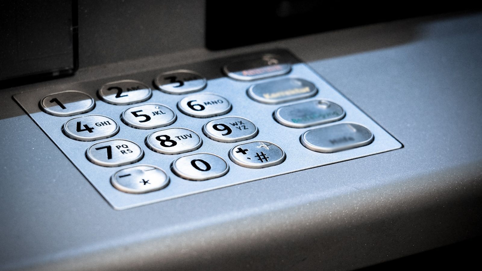 Банкомат взорвался на станции метро «Нагатинская» в Москве