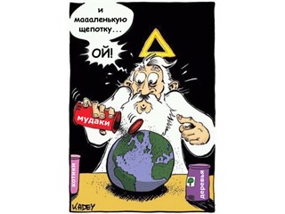 Деградация "наших западных партнеров". Картина маслом