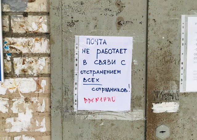 Фотоподборка пятницы Фотоподборка пятницы