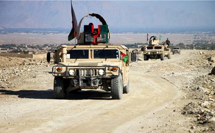 Вокруг Афганистана начинается новая Великая игра